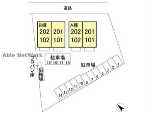 ブレアＡ・Ｂ（高崎市吉井町馬庭）の物件外観写真